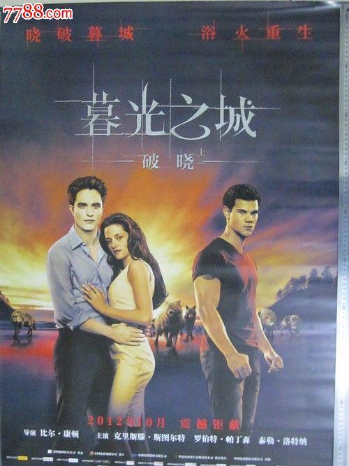 高中学籍号查询